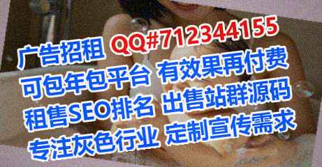 清城代母通讯工作室